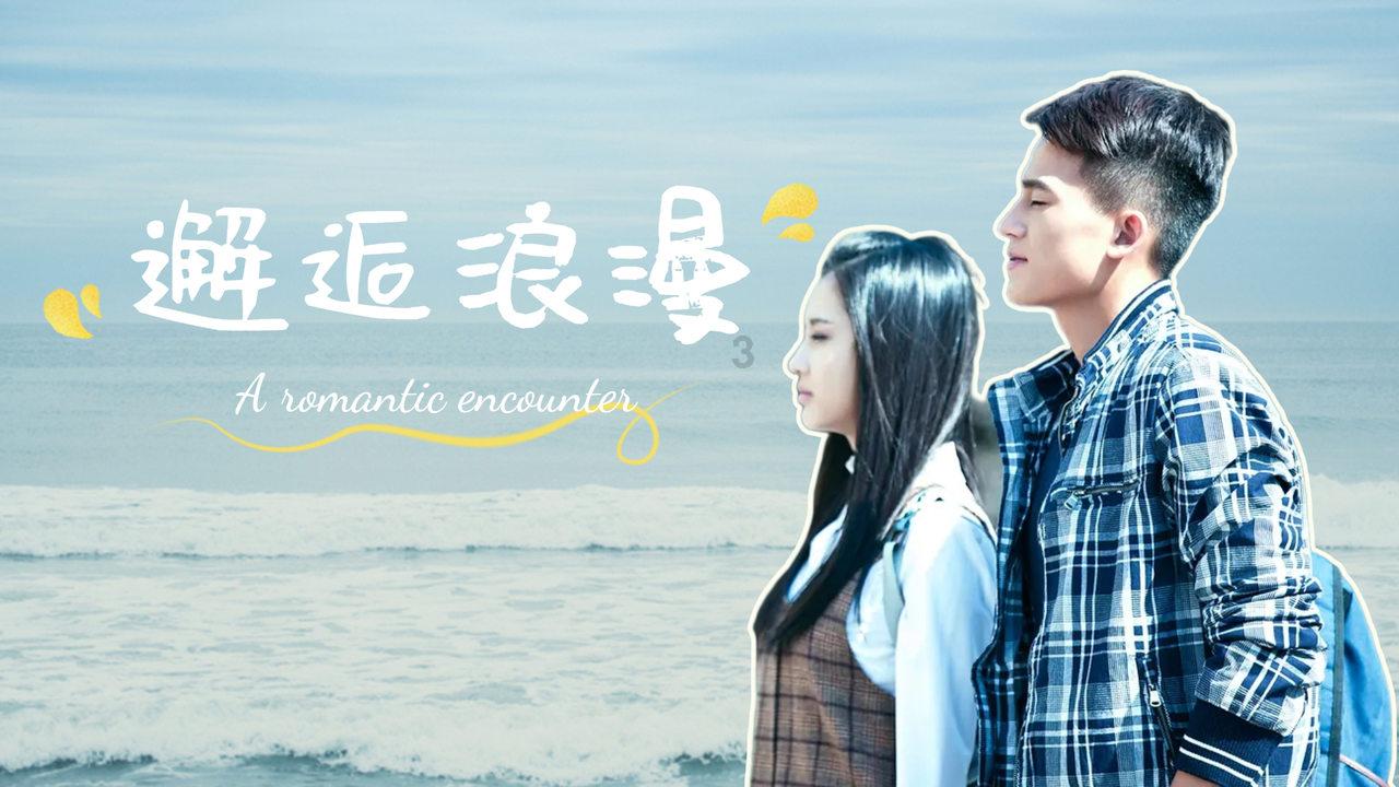 88影视