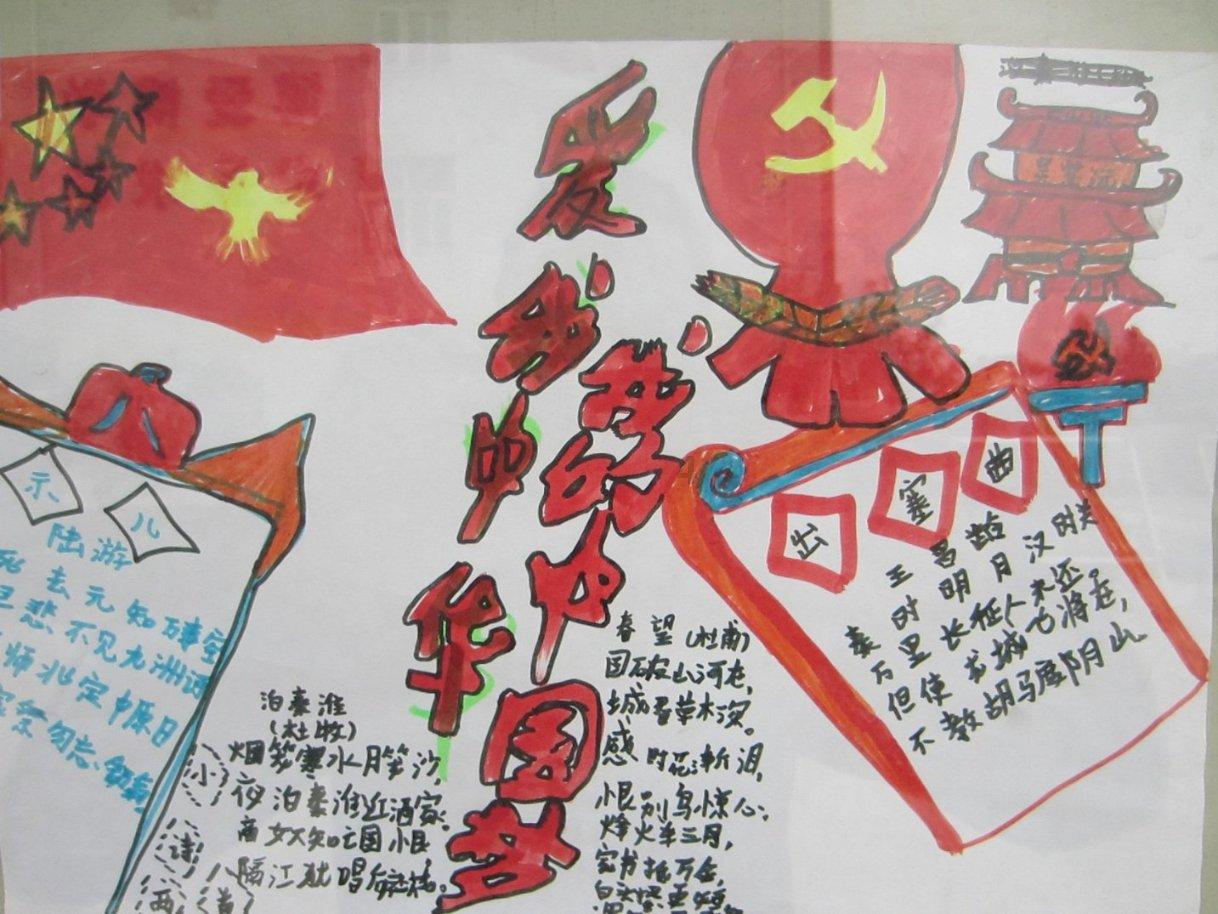 三分钟女的能完事吗