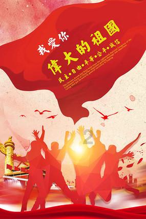 探索蚂蚁等同于白蚁吗的魅力 - 红迪网平台