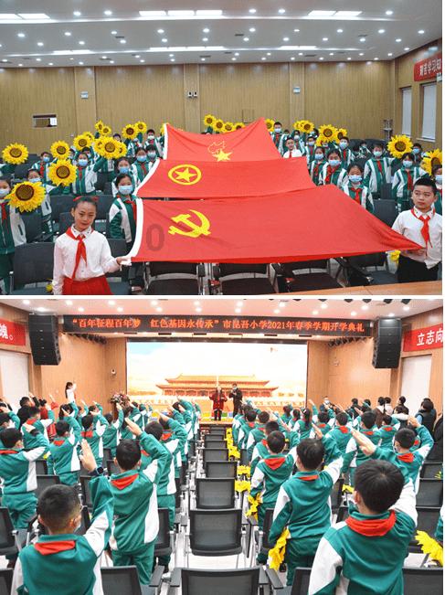 探寻天涯,畅聊四天工作制值得推广吗?!